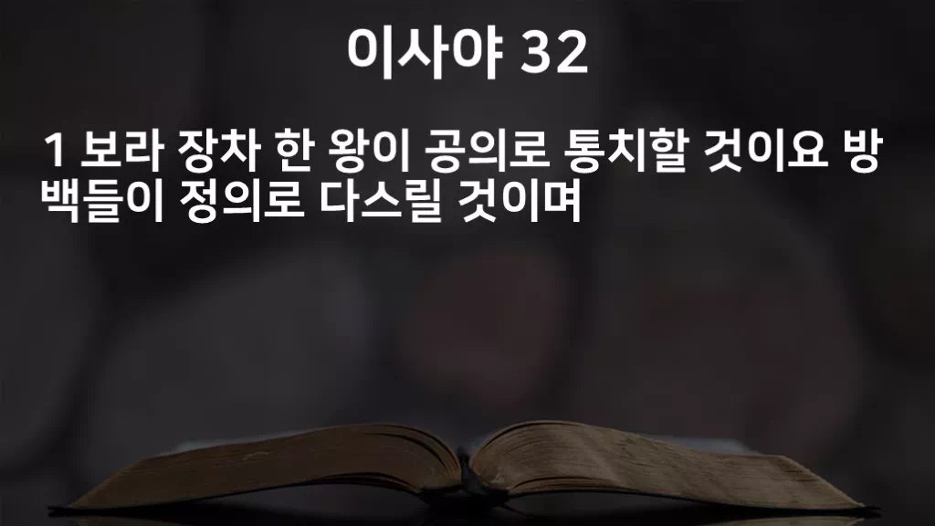 =C712&
